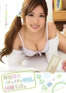 PGD-778